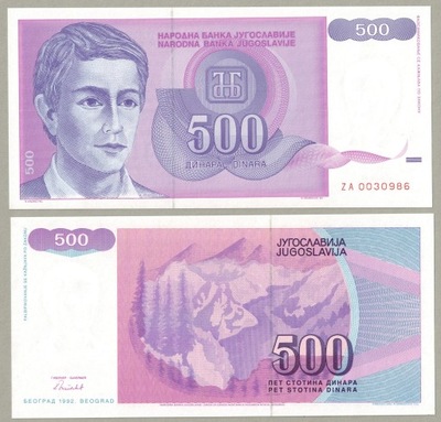 Jugosławia 500 Dinar 1992 P-113r UNC Zastepczy