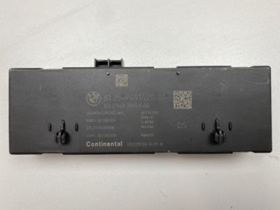 Bmw 5 g31 блок керування модуль кришки 9491420 фото №1