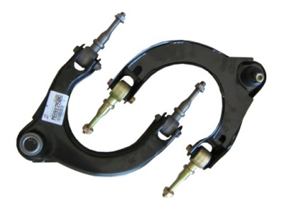 Важіль передній верхній mitsubishi galant 1992-2003 фото №1