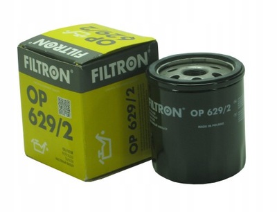 Ford mondeo 5 mkv 14- 2.0 ecoboost фильтр масла фото №1