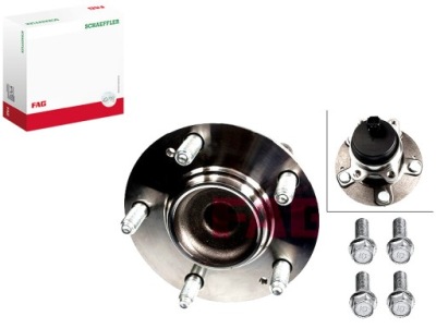 Fag 713 6267 00 набор подшипник колеса фото №1