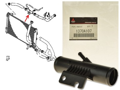 DISTRIBUTOR CONNECTOR WIRES RADIATOR 1370A107  