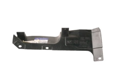 Hyundai i20 захист бампера задня 86692-1j500 фото №1