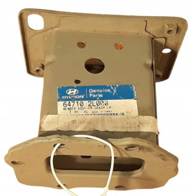 Hyundai i30 зона деформации перед левая 64710-2l000 фото №1