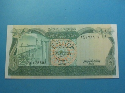 Libia Banknot 1/2 Dinara 1981 UNC P-43b