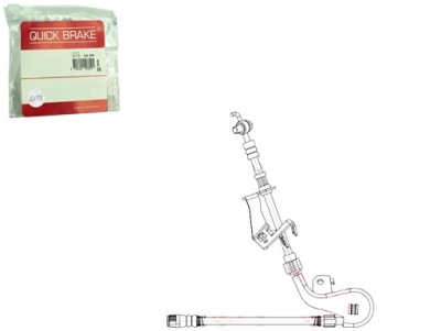 Шланг гальмівний гнучкий перед l citroen c5 iii c6 peugeot 407 фото №1