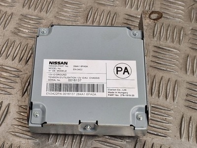 Nissan juke ii f16 2020 модуль / блок управления камеры фото №1