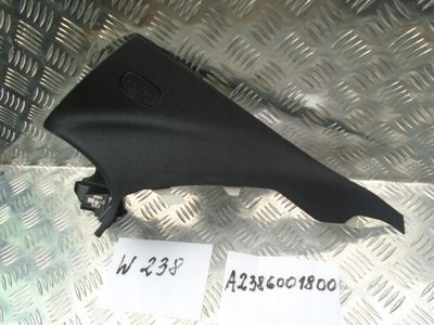 Mercedes w238 защита обшивка стойка r a2386901800 фото №1