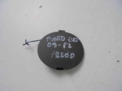 Заглушка фаркоп перед fiat punto evo 2009- фото №1
