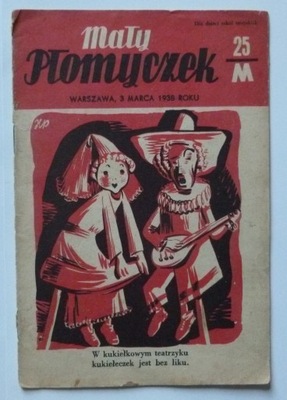 MAŁY PŁOMYCZEK 25/1938