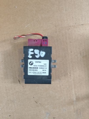 Модуль фаркоп bmw 55892110 фото №1