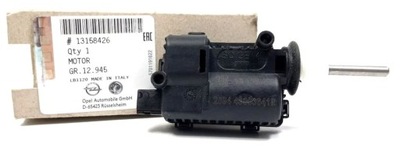 Привод крышки заливной топлива opel astra h vectra c фото №1