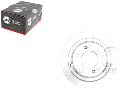 Гальмівні диски гальмівні 2szt kia opirus 03- задня a.b.s. фото №1