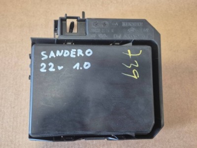 Dacia sandero iii 21- stepway коробка запобіжників 284002176r фото №1