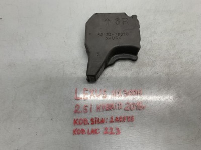 Шумоізоляція крила праве lexus nx300m 2.5 1 гібрид 16 r 5315378010 фото №1