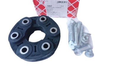 Шарнір гнучкий вала bmw 6 f12 f13 фото №1