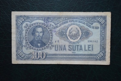 Banknot Rumunia 100 lei 1952 rok RZADKI !!!