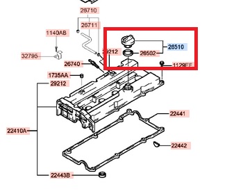 Кришка заливної оливи 2651026600 do kia/hyundai фото №1