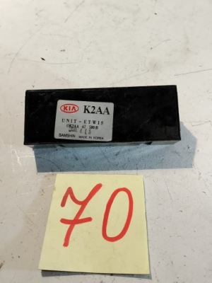 Kia shuma 0k2aa67580b модуль комфорту etacs фото №1