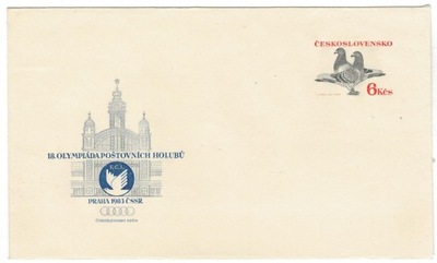 Czechosłowacja 1983 Koperta Ck ** gołębie pocztowe