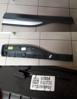 Hyundai kona 2019r молдинг двері задня задня права фото №1