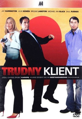 TRUDNY KLIENT [DVD]