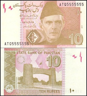 PAKISTAN, 10 RUPEES 2017 Pick 45l