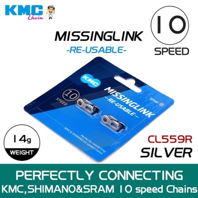 KMC 2 Pairs Bicycle Chain Missing Link 6/7/8/9/10/11/12 Speed Bicycles