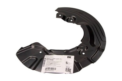 NK 231522 PANNEAU ROZBRYZGIWUJACY, DISQUE DE FREIN - milautoparts-fr.ukrlive.com