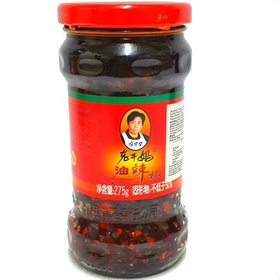 LAO GAN MA Orzechy w oleju z Chilli 275g