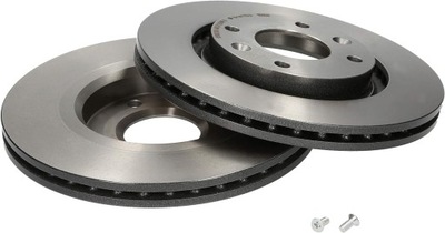 BREMBO 09.8695.11 ГАЛЬМІВНІ ДИСКИ ГАЛЬМІВНІ 2 ШТ CITROEN PEUGEOT 1645