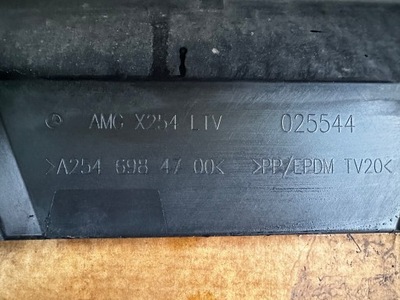 Mercedes glc ii w254 x254 amg молдинг порог порог левая 2022- фото №1