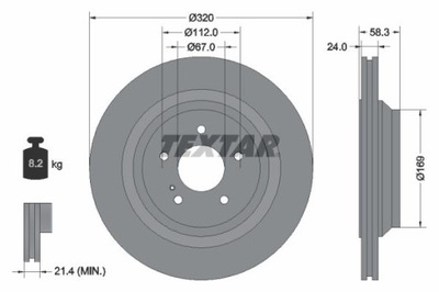 TEXTAR 92160705 ДИСК ГАЛЬМІВНИЙ