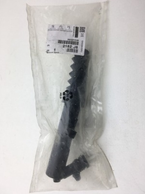 Циліндр зчеплення привід зчеплення citroen c3 picasso фото №1