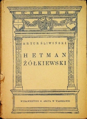 Hetman Żółkiewski 1920 r