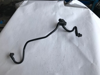 Seat mii 1.0 mpi шланг вакуумa 1s0612041j фото №1