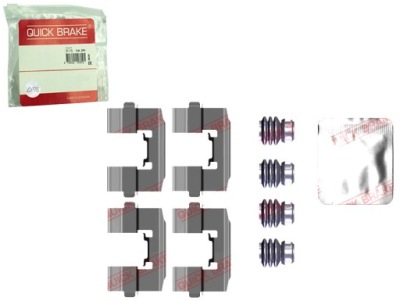 Набор монтажный тормозных колодок перед ford fiesta fiesta vi hyundai i20 фото №1