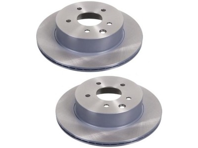 DISCS REAR NISSAN LEAF 10- X-TRAIL II 2.0 2.5 07-14 I 2.0-2.5 01-13  