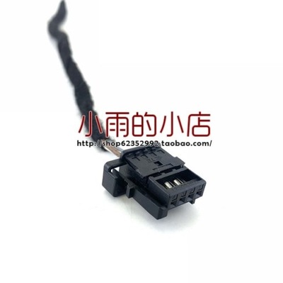 FOR PEUGEOT 408 DSMRN DISPLAY JACKPLUG AUX ZAPA  