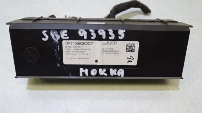 Модуль обдув opel mokka 1.6 фото №1