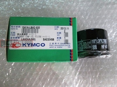 FILTRAS ALYVOS KYMCO MXU 500, XCITING 500, UXV 700, ORIGINALAS 1541A-LBA2-E00 (1 