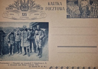 Legiony -Komendant J. Piłsudski na inspekcji V Batalionu L.P nad Nidą 1915