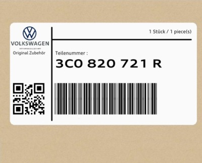 Частина кондиціонера 3c0820721r vw cc passat фото №1