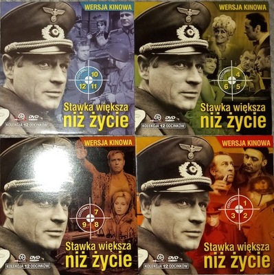 STAWKA WIĘKSZA NIŻ ŻYCIE [DVD]