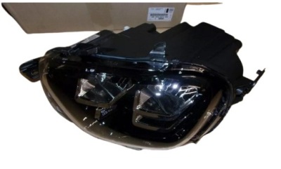 Фара led лівий 9836267180 citroen c3 iii оригінал фото №1