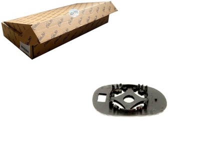 Скло дзеркало blic 7701469160 6451224 фото №1