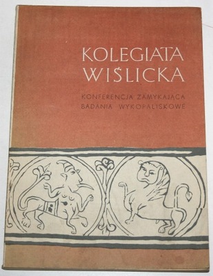 KOLEGIATA WIŚLICKA