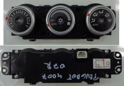 Peugeot 4007 07-12 r панель обдув кондиционера фото №1