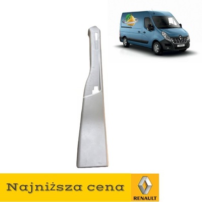 Master iv, movano захист стійка права 769150016r фото №1