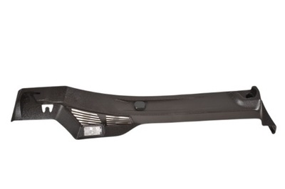 Захист багажника лівий задня espace v 799121249r фото №1